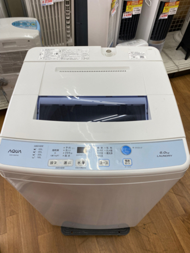 I402 AQUA 6.0k洗濯機　2018年式