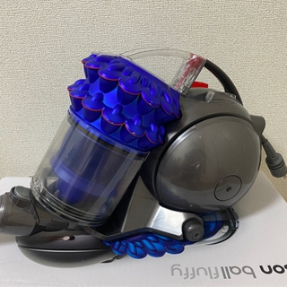 ダイソン ボール フラフィ CY24 サイクロン 掃除機 清掃済み