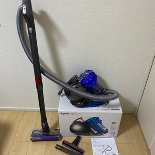 ダイソン ボール フラフィ CY24 サイクロン 掃除機 清掃済み