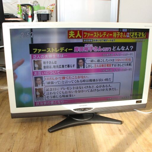 T873) SHARP 液晶テレビ 40型 2011年 LC-40SE1 ホワイト AQUOS アクオス フルハイビジョン シャープ デジタル 地上 BS CS テレビ