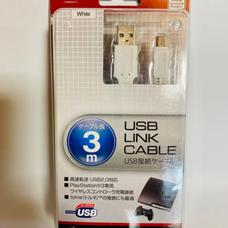   新品　PS3 USB ケーブル ホワイト miniBタイプ 3m