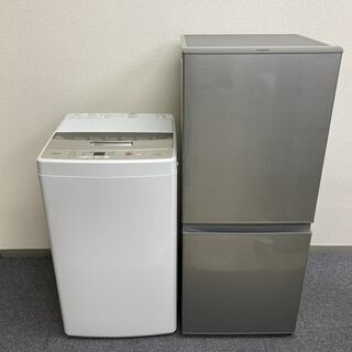 洗濯機⚡故障した際は！】業界最安値を目指します | monsterdog.com.br