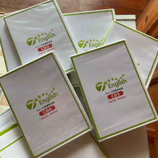 七田式　セプンプラスイングリッシュ