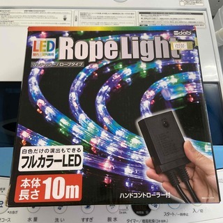 ID　979061　LEDライト