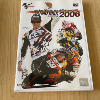 【ネット決済】motoGP2006年間総集編DVD 中古美品