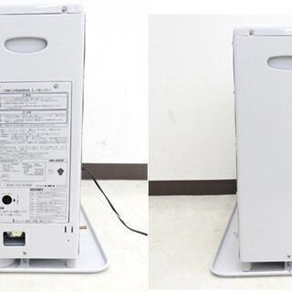 季節、空調家電 千歳市/恵庭市 TOYOTOMI/トヨトミ 半密閉式石油 