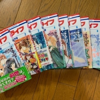 漫画　NGライフ　1〜9巻