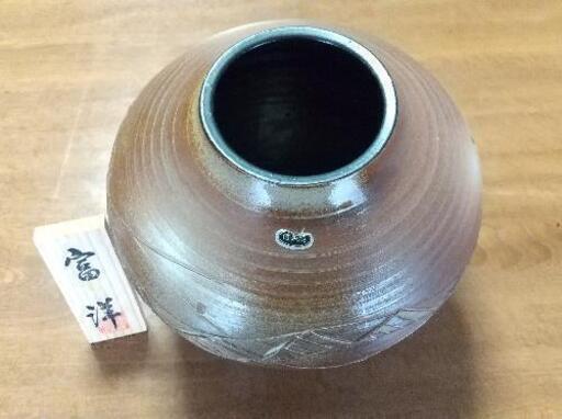 信楽焼 富洋 花瓶 Nimomama 別府のその他の中古あげます 譲ります ジモティーで不用品の処分
