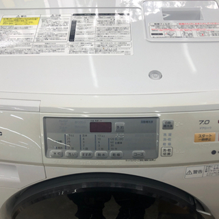 パナソニック　ヒートポンプドラム洗濯乾燥機