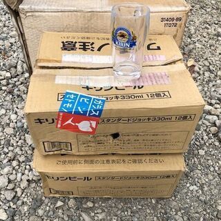 【ネット決済】ビール ジョッキ 未使用品 330ml   24個...