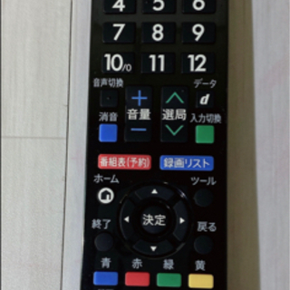 ⭕️裏番組録画対応‼️SHARP✨液晶テレビ✨✨