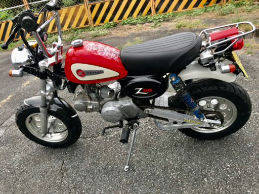 ホンダモンキーZ50Jフルカスタム/値下げしました❗️