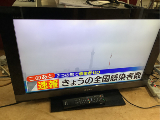 SONY  BRAVIA  32型液晶デジタルテレビ　KDL-32EX700  中古　リサイクルショップ宮崎屋　佐土原店　21.10.12k