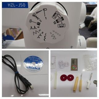 ★ＪＵＫＩ（ジューキ）家庭用ミシン　ＨＺＬ－Ｊ５０★数回使用★