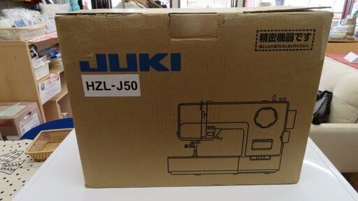 ★ＪＵＫＩ（ジューキ）家庭用ミシン　ＨＺＬ－Ｊ５０★数回使用★