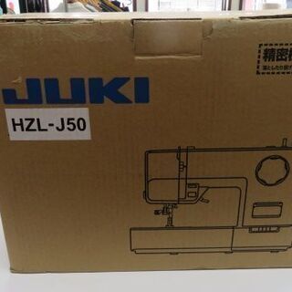 ★ＪＵＫＩ（ジューキ）家庭用ミシン　ＨＺＬ－Ｊ５０★数回使用★