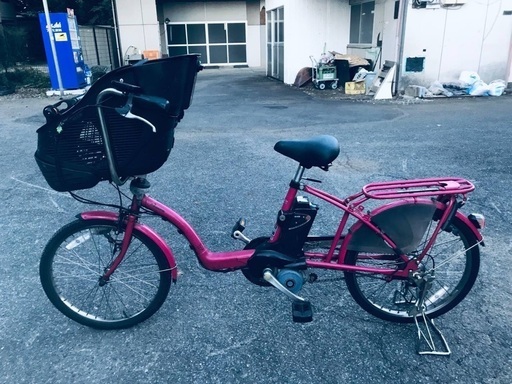 ♦️EJ1646番電動自転車