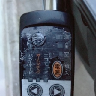 電動自転車　ギュットミニ前後子乗せ付き