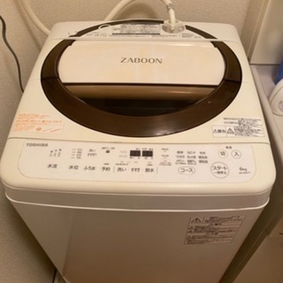 【ネット決済】洗濯機［東芝 AW-6D6］