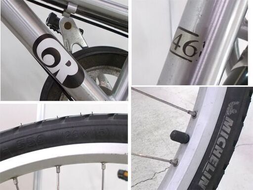 メルセデスベンツ 自転車 26インチ サイズ46 7速 ベルトドライブ アルミ クロスバイク シマノ ネクサス 札幌市東区 新道東店 メルセデスベンツ 自転車 26インチ サイズ46 7速 ベルトドライブ
