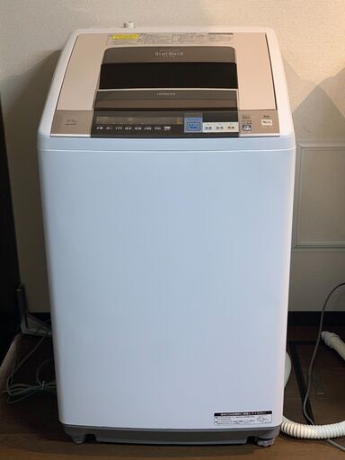 HITACHI 日立 電気洗濯乾燥機 BW-D9SV 9.0/5.0kg 2014年製