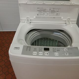 G:980779　　4.5K　　2014年　アクア