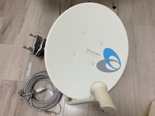 BS・110度CSアンテナセット DXアンテナ　BC453CK