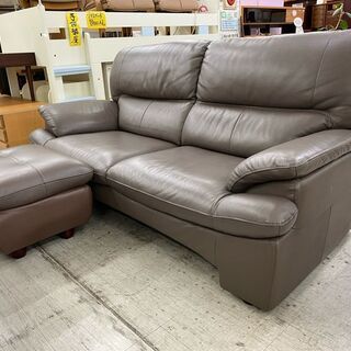 便利なスツールが付属！【愛品館 江戸川店】２Pワイド本革ソファ+スツール　ソファ　「お問い合わせ番号：156-009105-007」