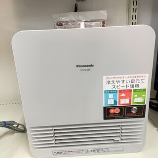 6ヶ月保証付き！Panasonic セラミックファンヒーター【ト...