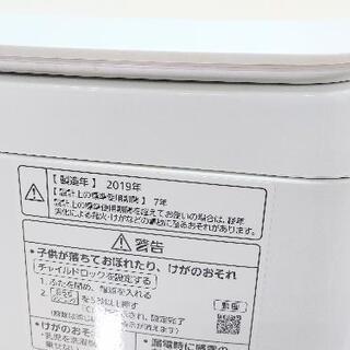パナソニック 2019 8kg エコナビ搭載 全自動洗濯機 NA-SJFA806