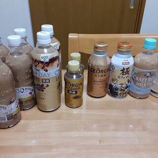 決まりました～コーヒー飲料他13本