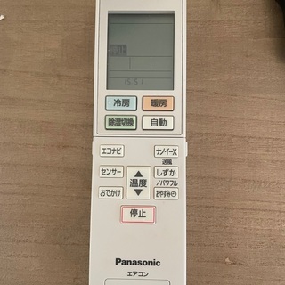 パナソニック 2018年製 エアコン ルームエアコン CS-22HEXBK 【公式通販】