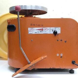 シンポ 電動ろくろ RK-2 家庭用 100V 正回転のみ動作確認済み