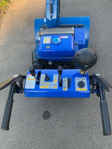 YAMAHA 除雪機 YT970E