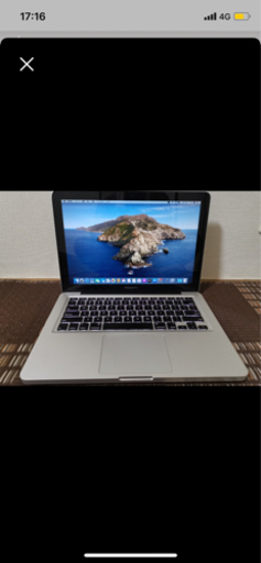 MacBook Pro 13インチ Mid 2012 Core i5 4GB 500GB