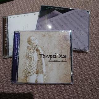 TONPEI CD