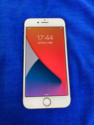 iPhone 8 256GB ローズゴールド SIMロック解除済 リサイクル