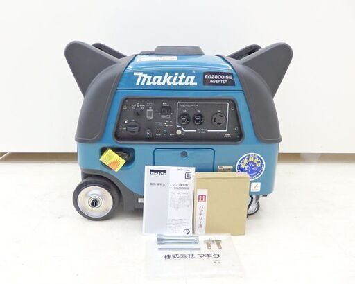千歳市/恵庭市 マキタ インバーター エンジン発電機 EG2800ISE 定格出力2.8kVA 超低音騒音型 キャスター付き 現場 作業 工具 災害 震災 天災