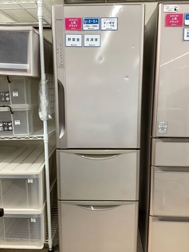 HITACHI 3ドア冷蔵庫 R-K370FV 365L
