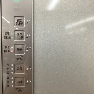 HITACHI 3ドア冷蔵庫 R-K370FV 365L | tintasmarfim.com.br