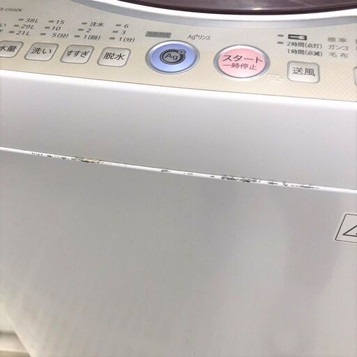 11/29□SHARP/シャープ 洗濯機 ES-GE60K 2011年製 6kg□ - 洗濯機 