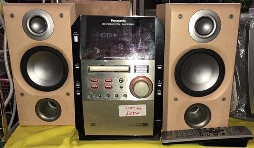 ☆中古 激安！！￥6,500！！Panasonic　パナソニック　MD CD ステレオシステム　コンポセット　家電　SA-PM700MD型　幅47cmｘ奥行22cmｘ高さ28cm　【BBJ067】