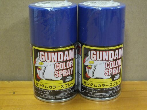 Gsiクレオス ガンダムカラースプレー 02 Gブルー1 半光沢 Desafio 岡山の模型 プラモデルの中古あげます 譲ります ジモティーで不用品の処分 Gsiクレオス ガンダムカラースプレー 02 Gブルー1 半光沢 Desafio 岡山の模型 プラモデルの中古あげます 譲ります ジモティーで不用品の処分