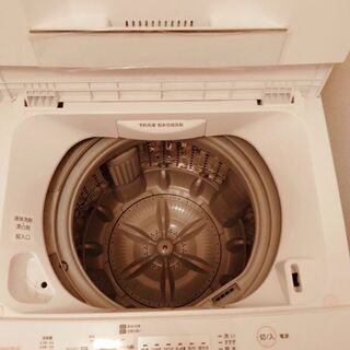 【ネット決済】（取引中)洗濯機TOSHIBA　AW-45M7