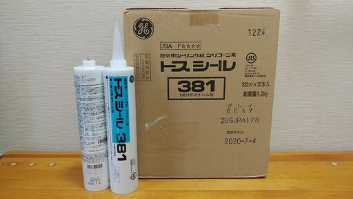 150円/1本 10本 グレイ　　シリコーンシーラント　トスシール　シール