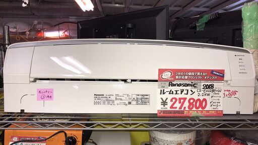 ☆中古 激安！！￥27,800！！Panasonic　パナソニック　2.2KWルームエアコン　家電　2018年製　CS-EX228C-W型　 【BBJ073】