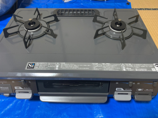 ガスコンロ　完全新品