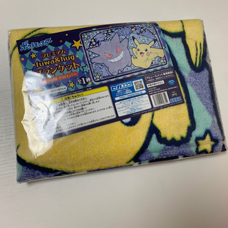 中古ゲンガー 家具が無料 格安で買える ジモティー