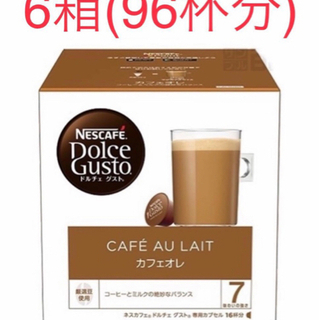 【ネット決済】【96杯分】ネスカフェ ドルチェ グスト 専用カプ...