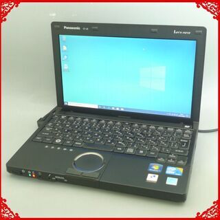 日本製 中古美品 ノートパソコン 10.1型ワイド パナソニック 松下 CF 
